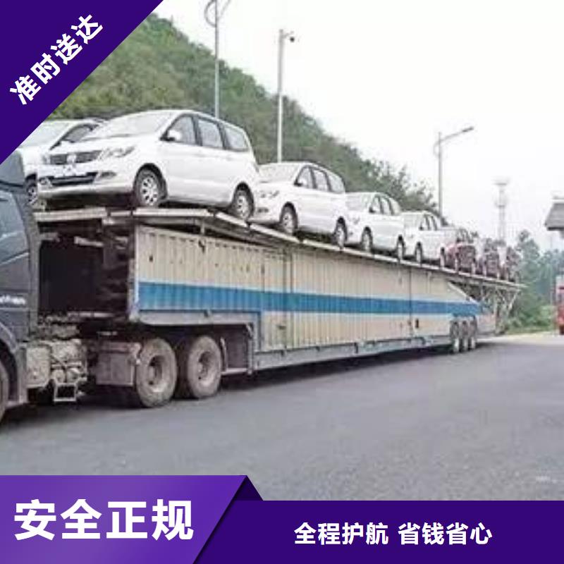 广州到织金物流公司天天发车