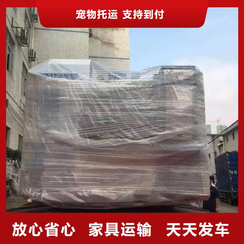 广州到河南省三门峡市物流专线整车零担