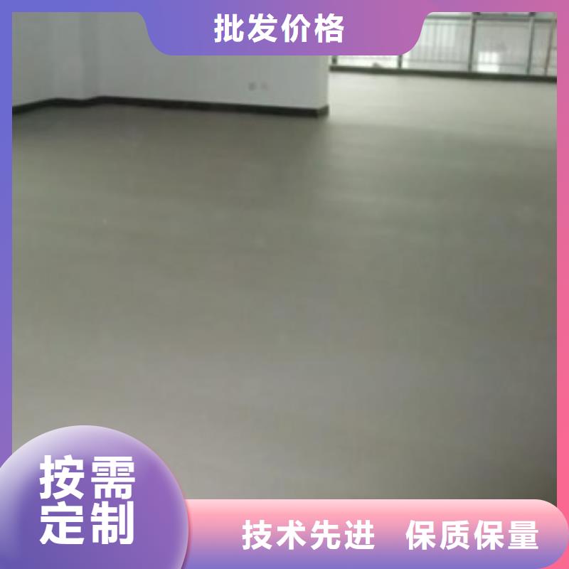 赵全营环氧地坪漆施工队同城服务商