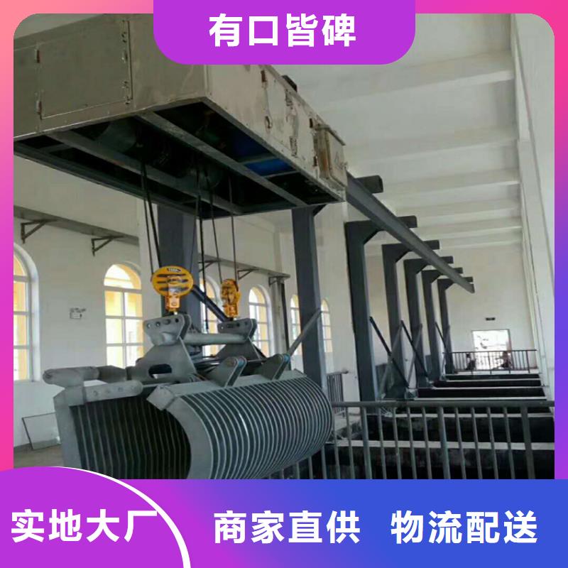 回转式清污机企业-可接大单甄选好厂家