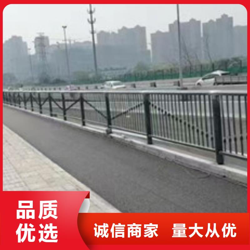 不锈钢道路护栏附近生产商