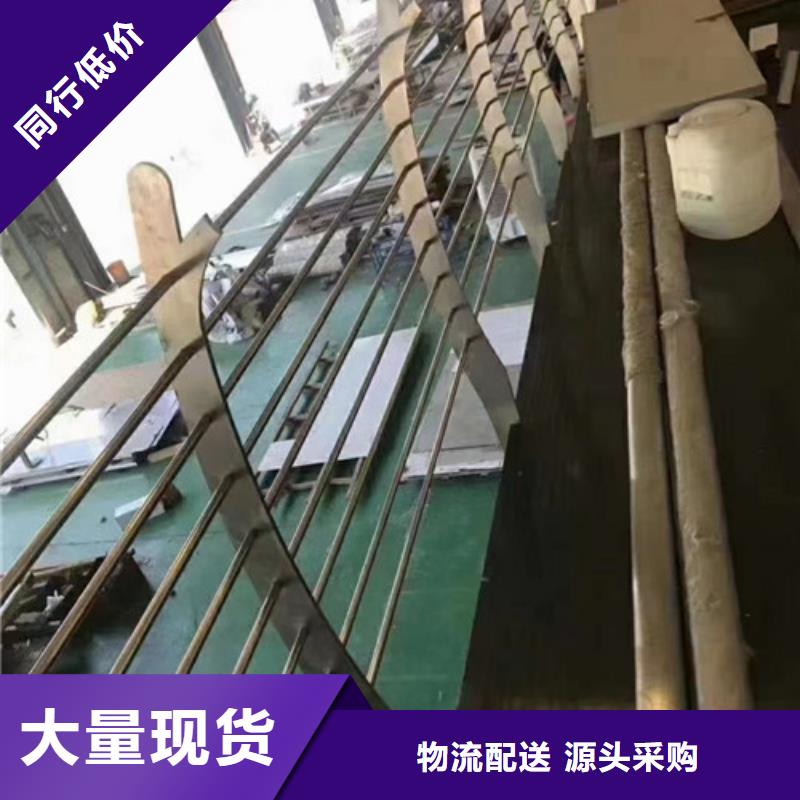 景观不锈钢灯光防撞护栏型号规格齐全同城供应商