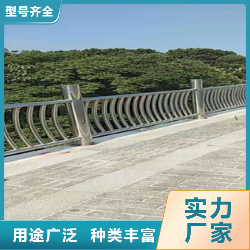 防撞桥梁栏杆道路桥梁栏杆本地供应商