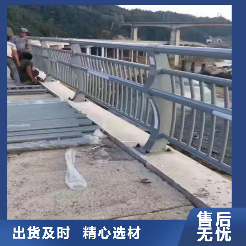 不锈钢道路护栏现场测量采购