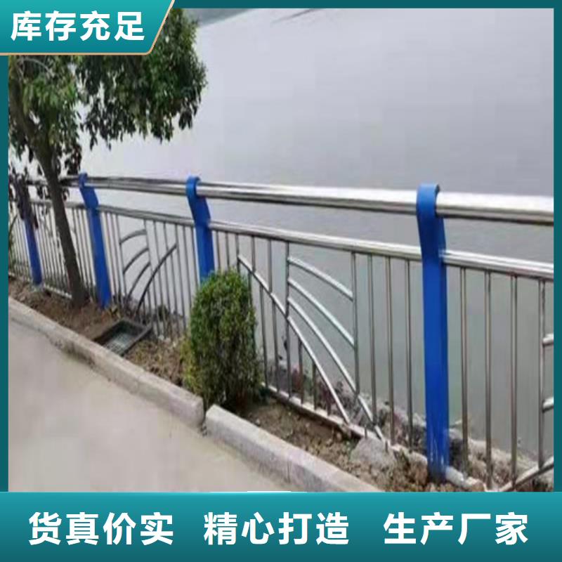 镀锌管河道栏杆现场测量同城厂家