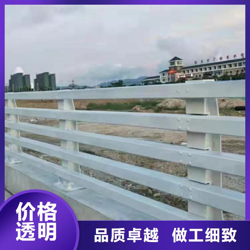 河道景观护栏一条龙服务甄选好厂家