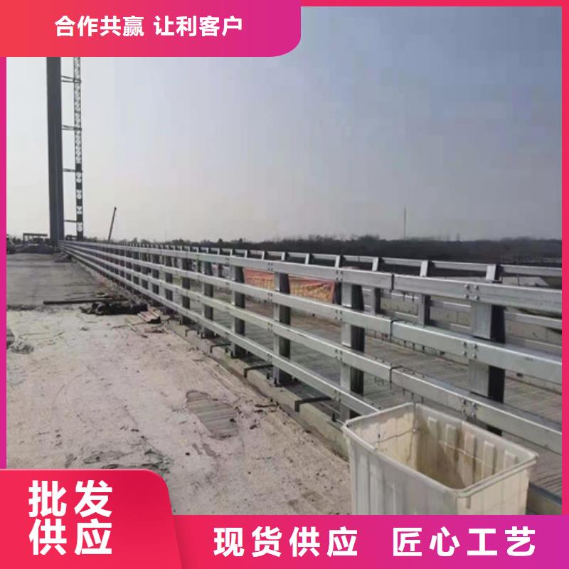 桥梁防撞护栏批发价格当地公司