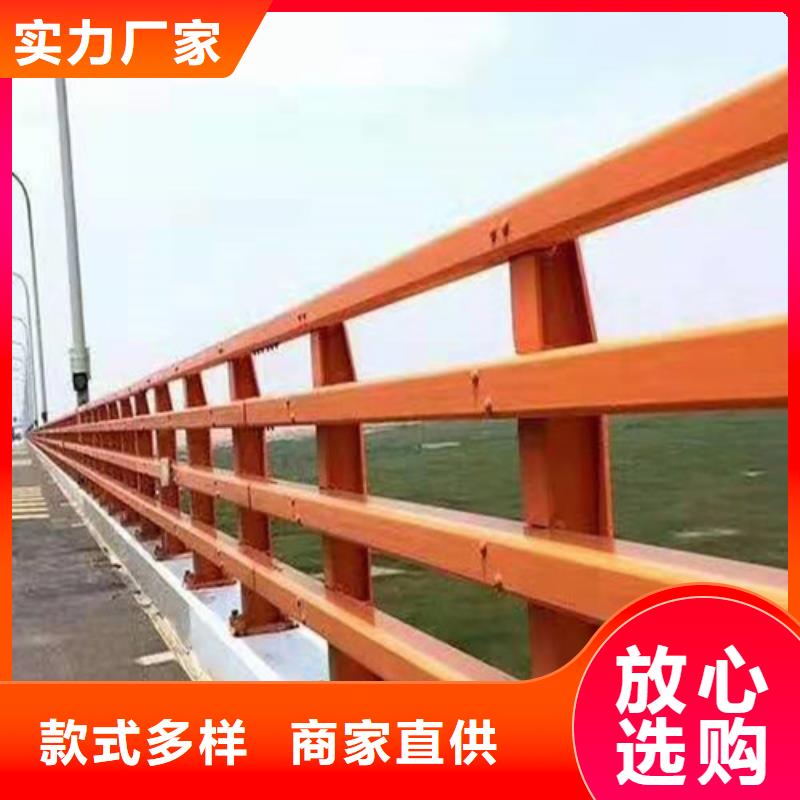 乐东县道路防撞护栏制作安装本地公司