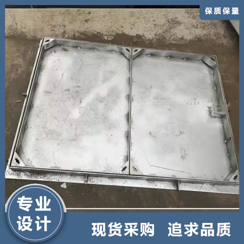 不锈钢盖板厂家工艺先进细节之处更加用心
