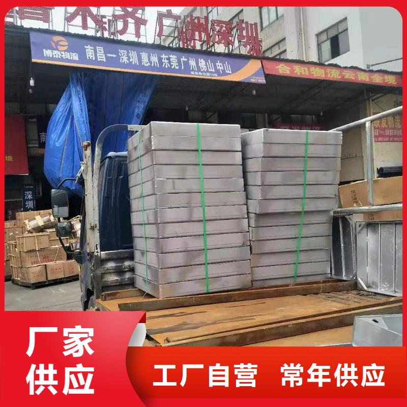 不锈钢盖板打造行业品质本地品牌