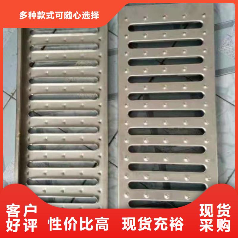 不锈钢盖板客户好评种类丰富