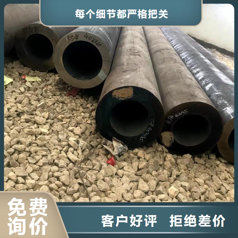 20g高压无缝钢管加工厂家联系电话质量牢靠