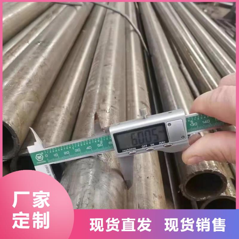 精密光亮管15CrMo合金钢管工厂直供当地供应商