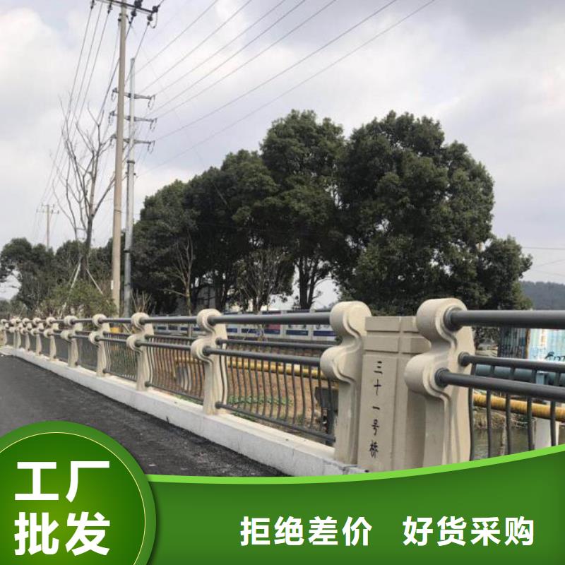 道路护栏源头把关放心选购