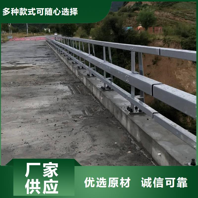 路基护栏价格实惠当地公司