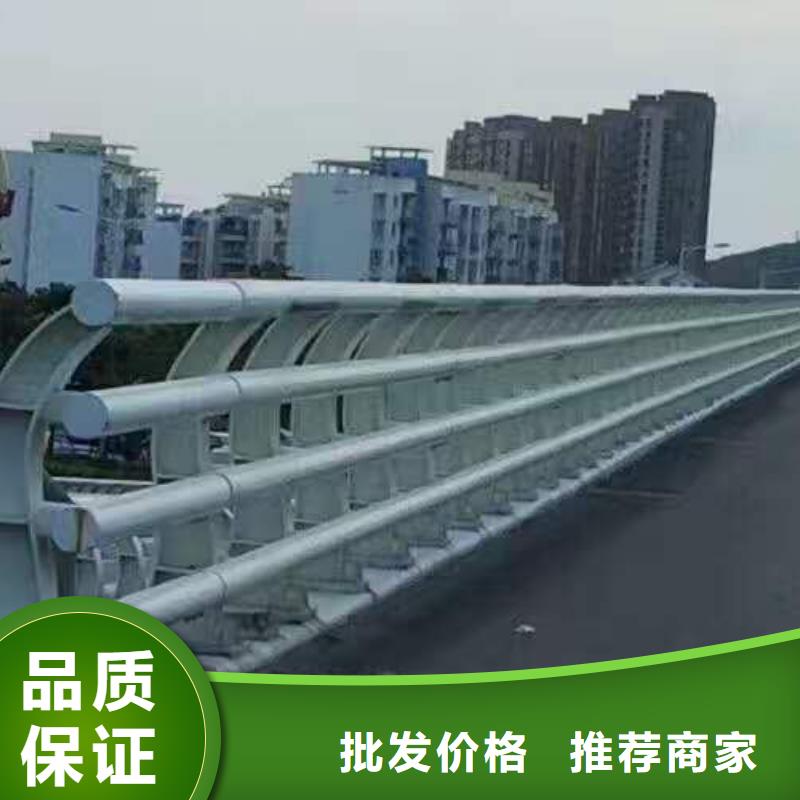 公路防撞护栏厂家直销为您精心挑选