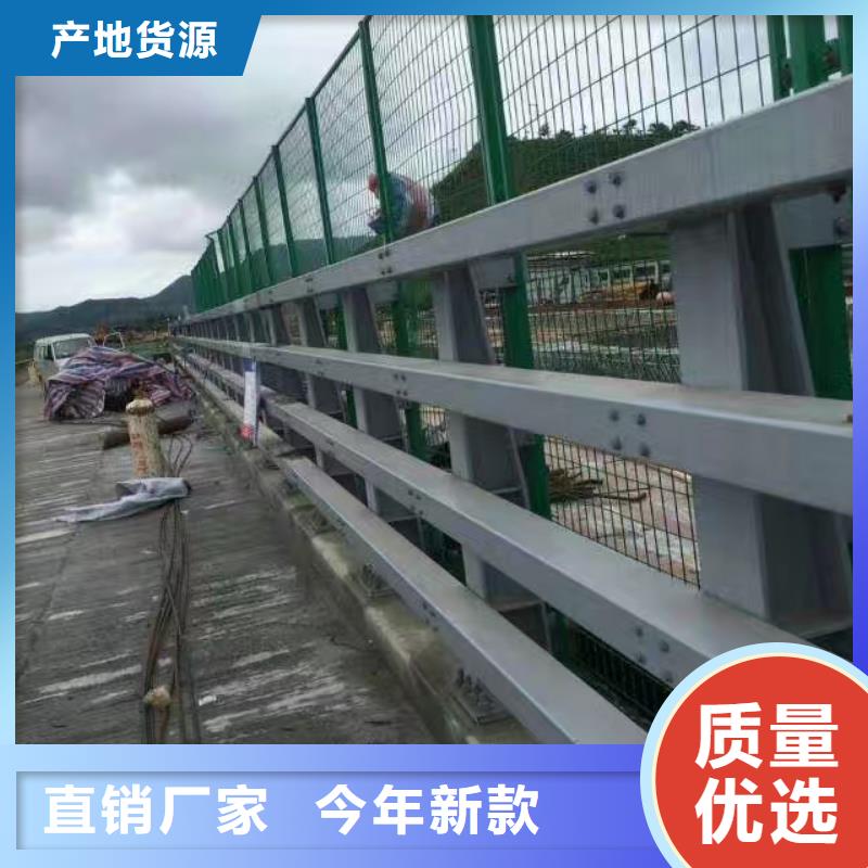 道路防撞护栏产品耐腐蚀源头厂家量大价优