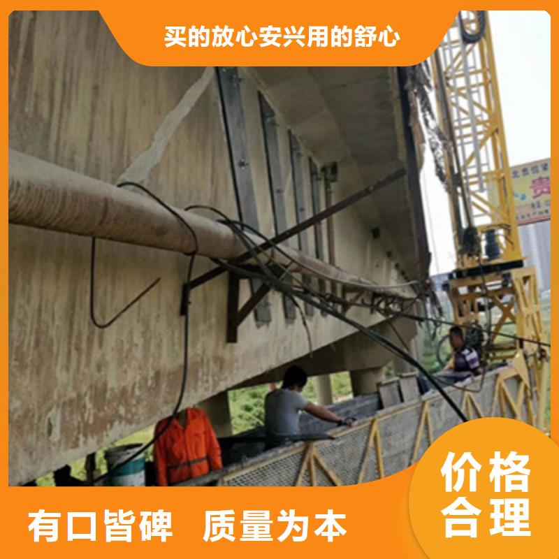 高速公路桥梁开裂碳纤维加固卓越品质正品保障