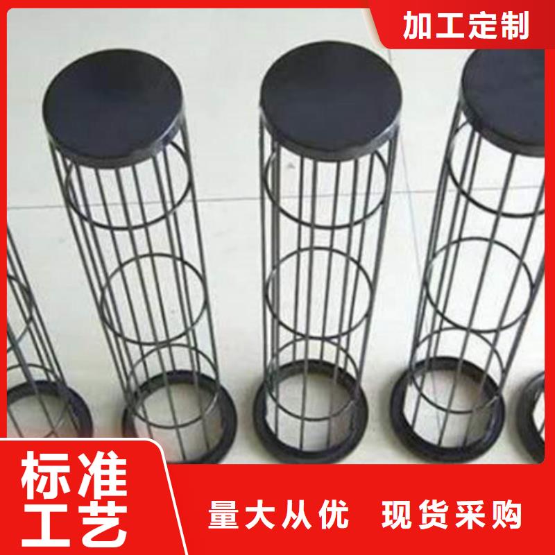 除尘器骨架_【小型除尘器】厂家批发价老客户钟爱