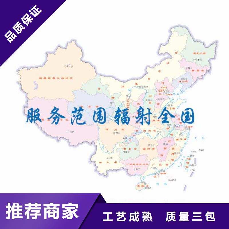 CMA资质认定CMA24小时下单发货附近公司