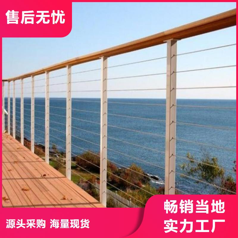 河道栏杆厂家定制用途广泛