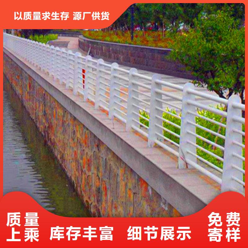 隔离防护栏京式道路护栏生产厂家当地制造商