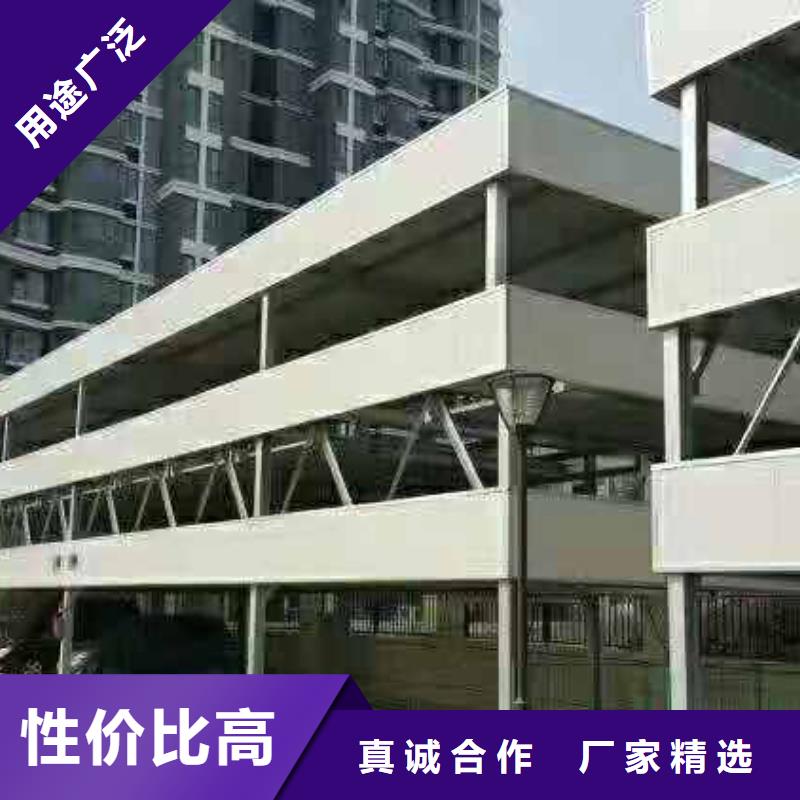 机械停车库高价回收价格报价哪家好可靠自营品质有保障