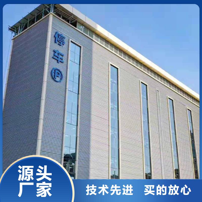 维吾尔自治区机械立体车库高价回收价格报价报价厂家批发价