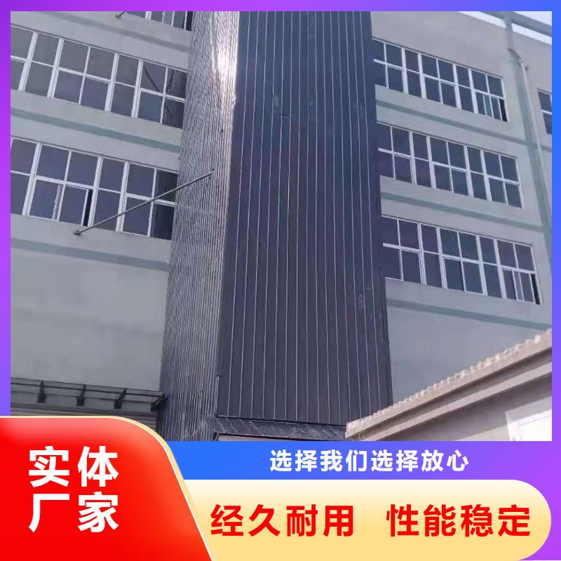 升降平台立体车库专业品质品质保证