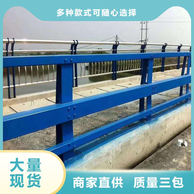 高速公路防撞护栏有库存当地经销商