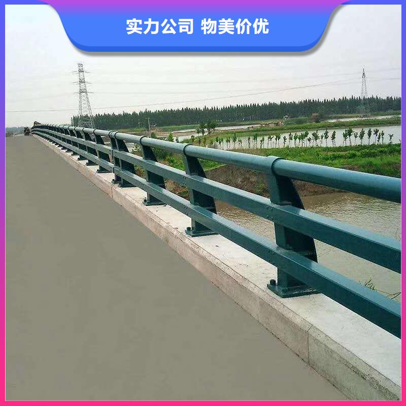 白沙县公路防撞护栏选择我们值本地生产商