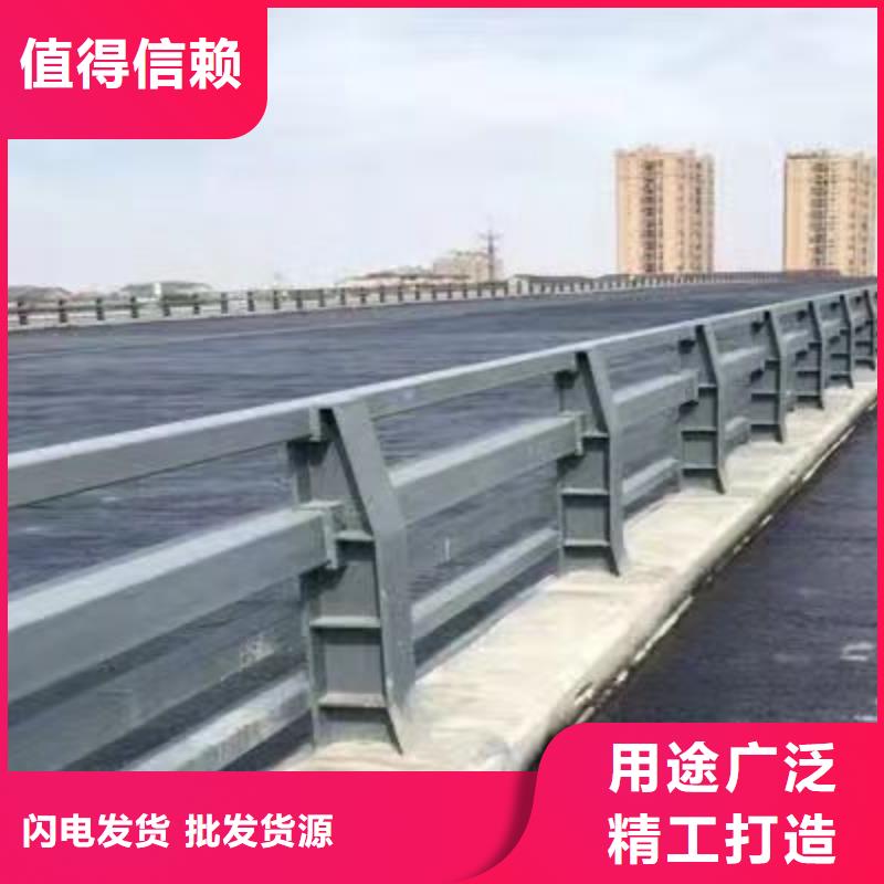 201道路隔离护栏加工定制当地经销商