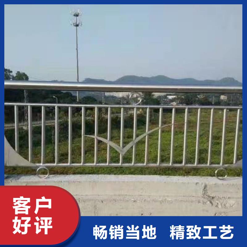 公路桥梁护栏批发价格同城生产商