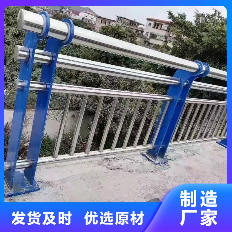 ​道路护栏-桥梁护栏精工制作当地制造商