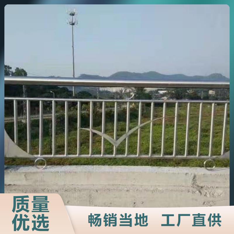 不锈钢复合管隔离护栏市场报价服务始终如一