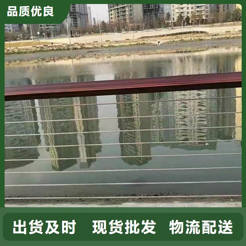 102*4不锈钢复合管销售一对一为您服务