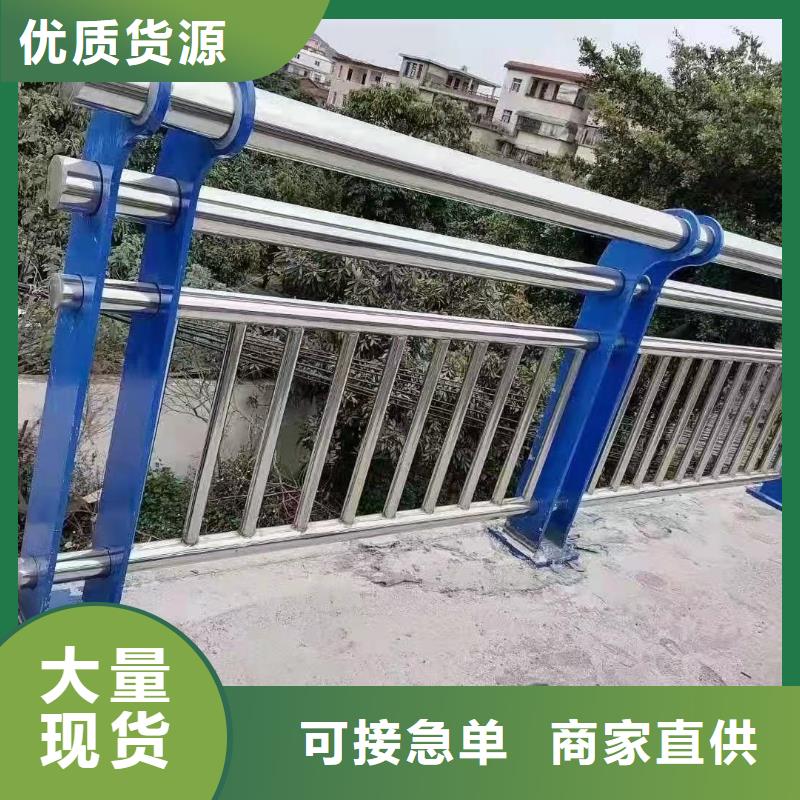 道路防撞护栏材质可选质检合格发货