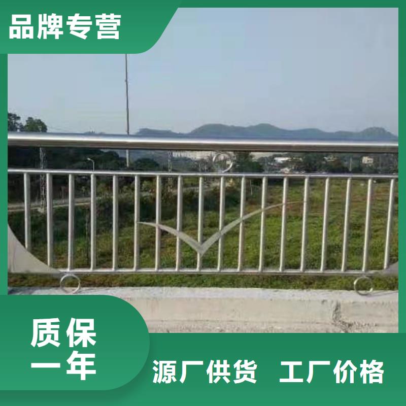 重庆桥梁防撞护栏市场报价现货直供