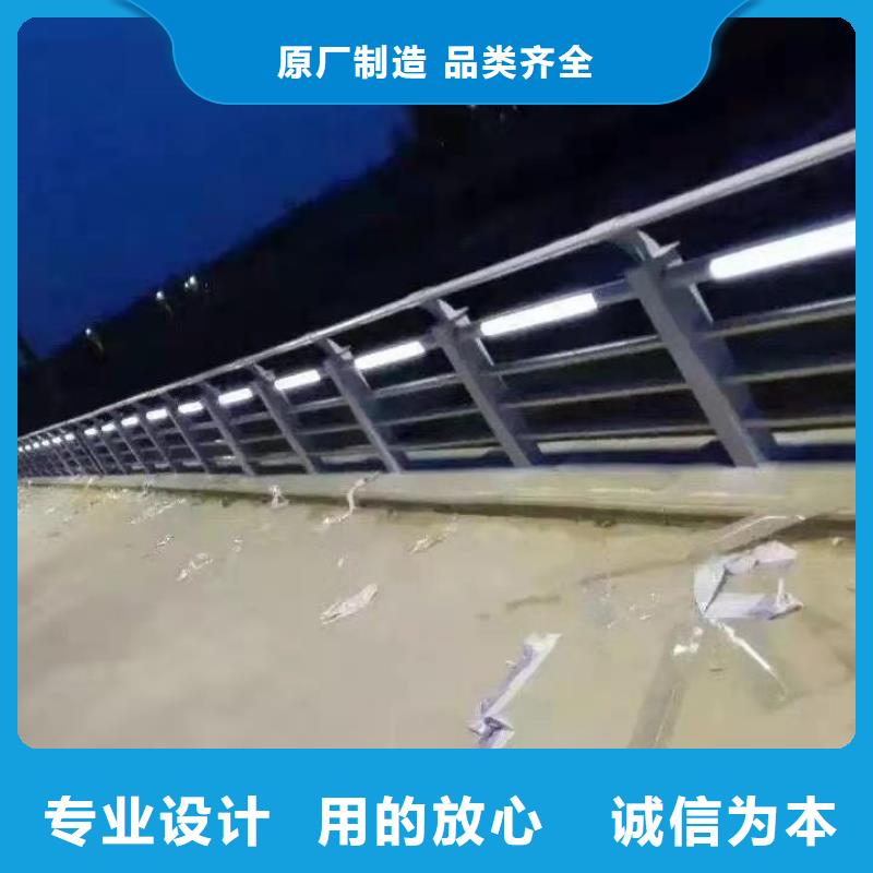 公路灯光护栏质量优当地货源