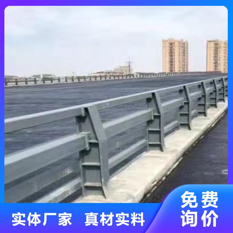 不锈钢栏杆市场报价放心购