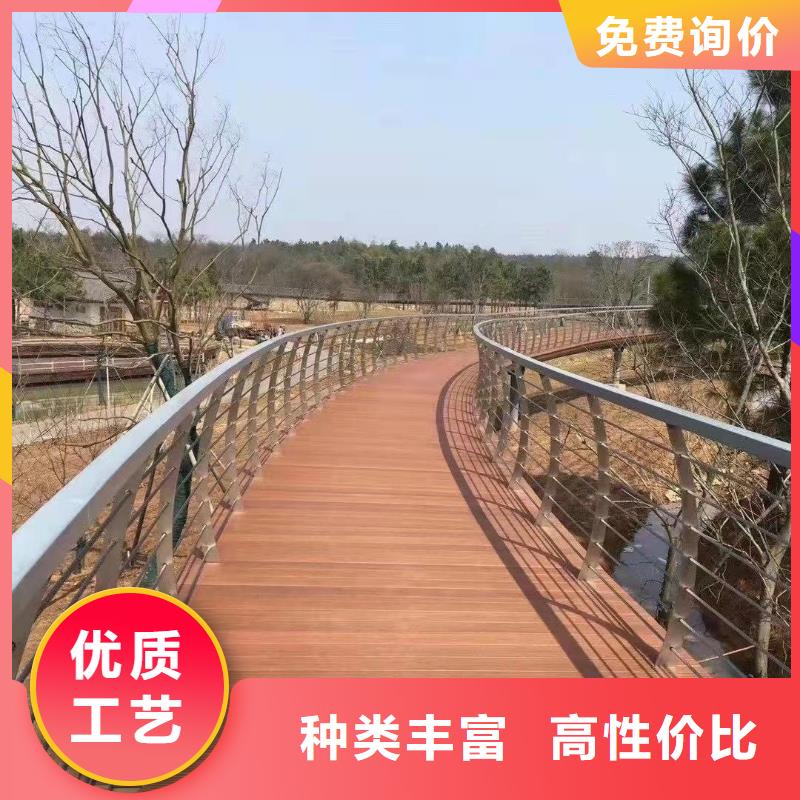 公路桥梁防撞护栏厂家优良工艺