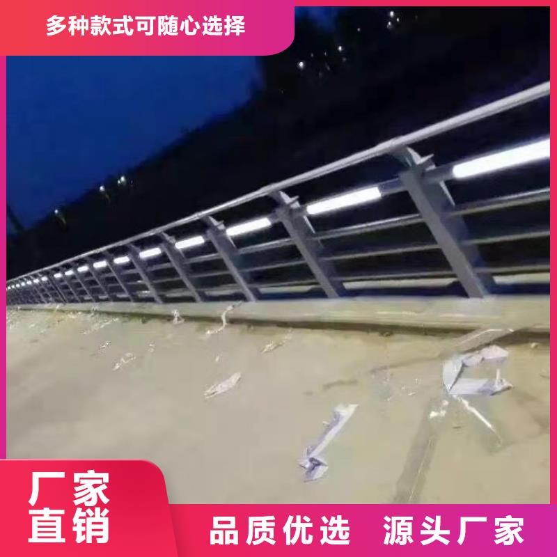 钢丝绳护栏生产厂家同城生产厂家