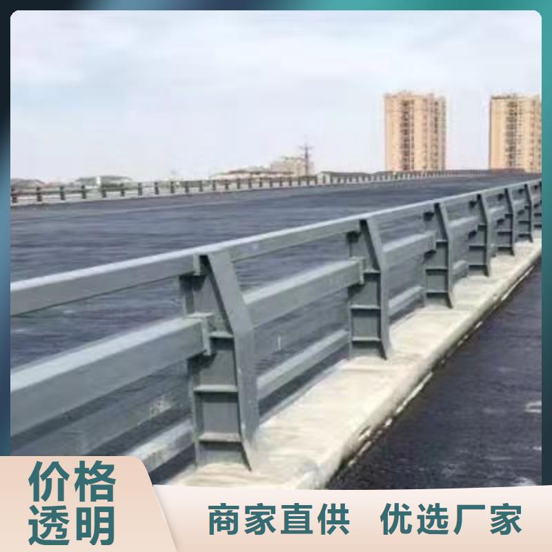 道路景观护栏定做厂家当地供应商