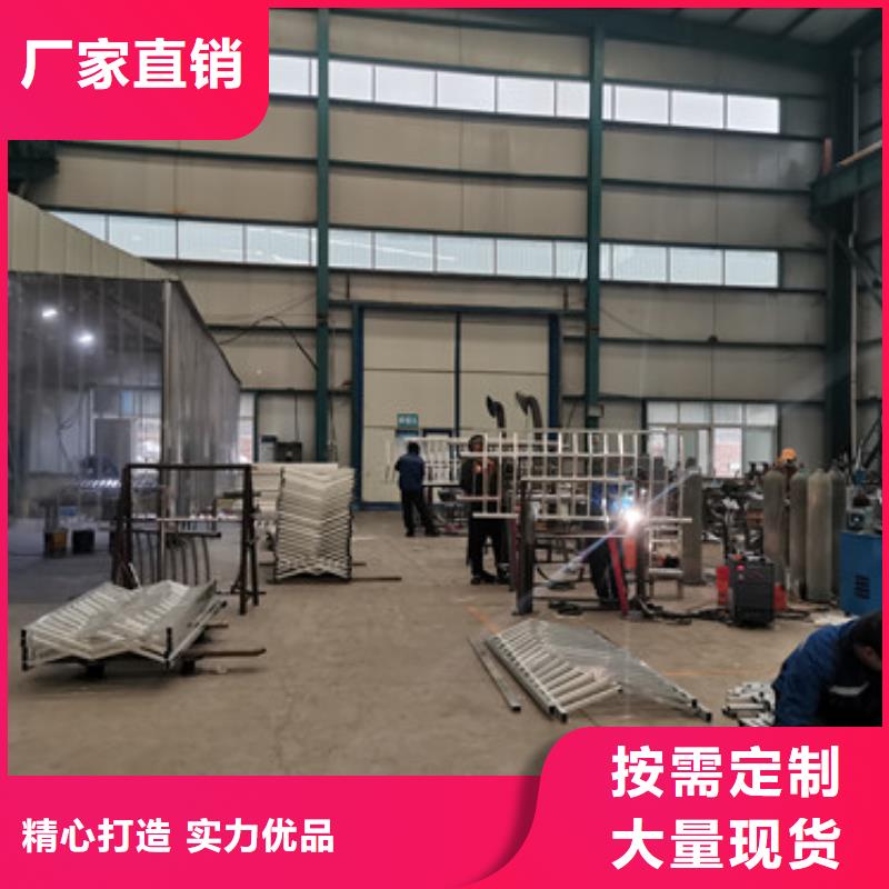 公路用护栏规格齐全做工细致