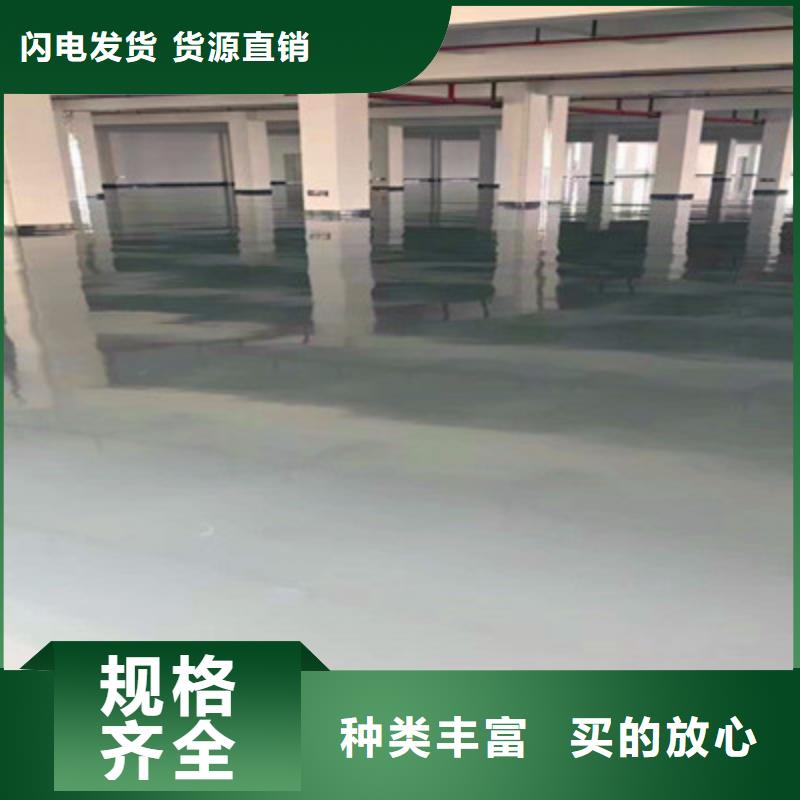 芦溪停车场耐磨漆项目承接巴斯夫品牌工艺成熟