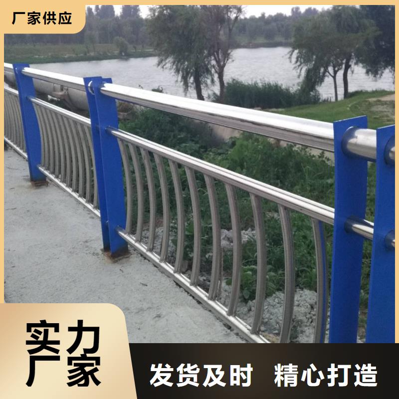 绿洲景观河道护栏全国销售联系厂家