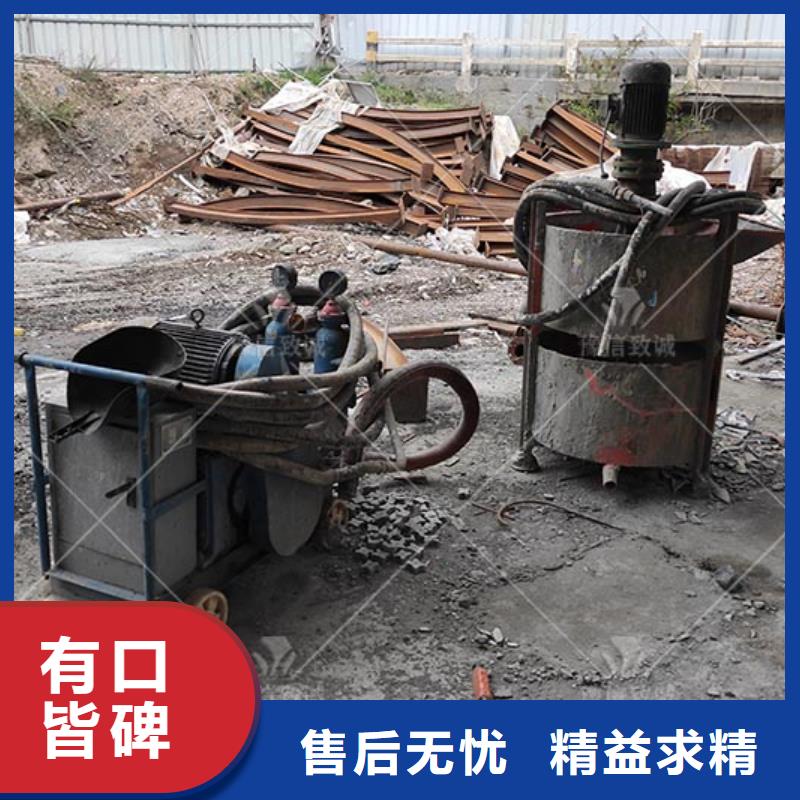 注浆机,灌浆泵好产品好服务品质服务诚信为本