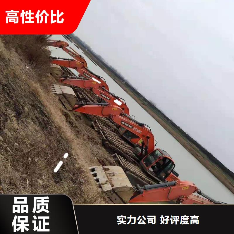 水陆挖掘机出租公司水路两用挖掘机出租实力商家