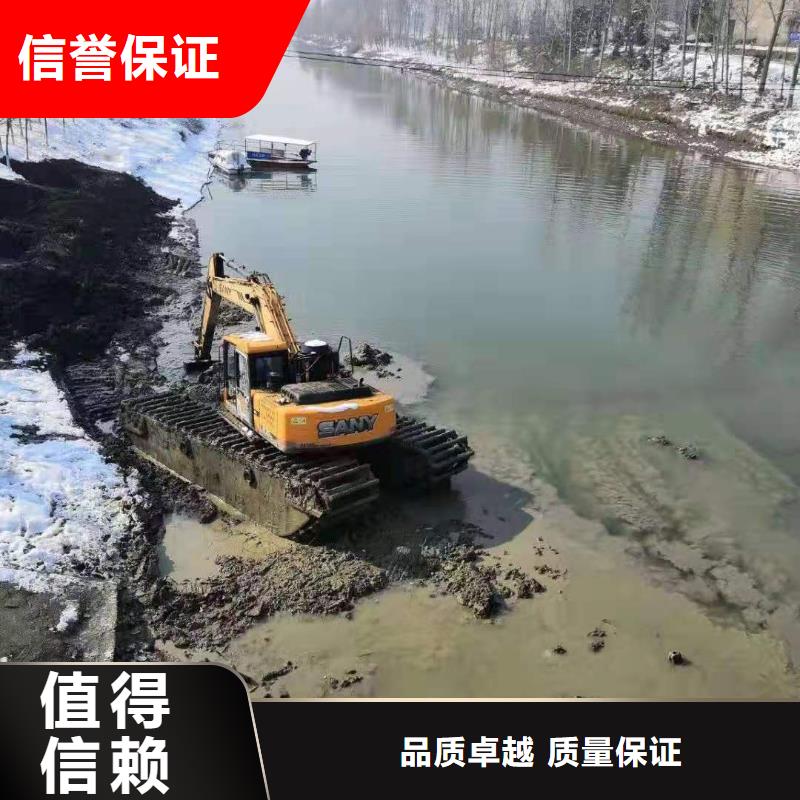 水陆两用船挖机出租河道清淤专业施工团队同城供应商