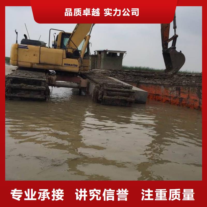 水陆挖掘机出租公司水路挖掘机出租行业口碑好